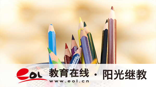 2026年陜西白河縣自考單科成績60分算通過了嗎？怎么報名流程？