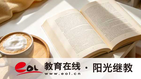 2026年基層醫療社區護理康養結合新方向