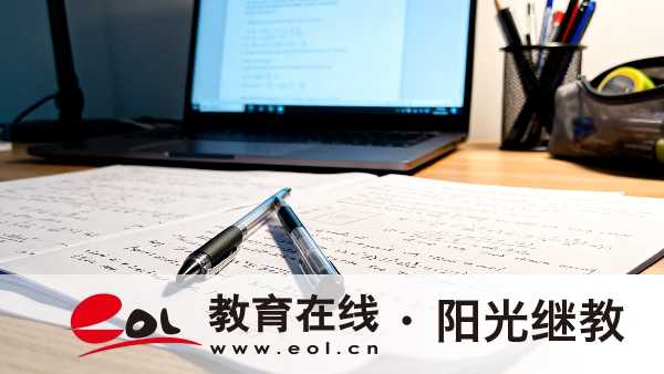 2026年云南保山成人高考報名條件是什么？要預留多長復習時間？