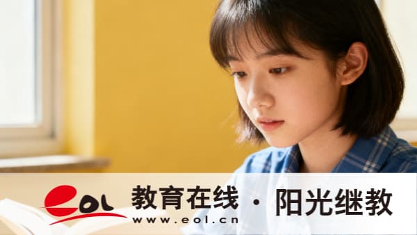 2026年河南鄭州成人高考報名入口在哪里？怎么選擇報名專業？