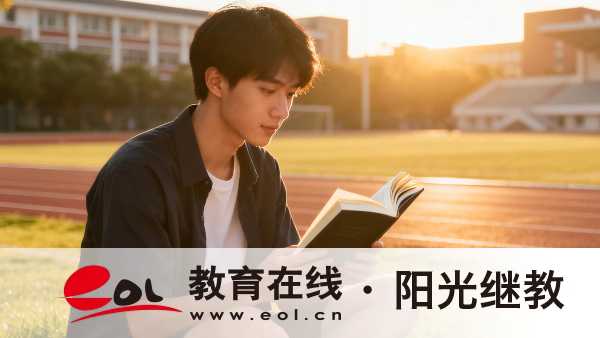 2026年河北秦皇島成人高考報名時間是幾月？有必要參加嗎？
