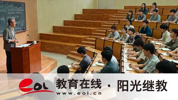 2026年陜西寶雞成人高考什么時候能報考？報考簡章在哪里看？