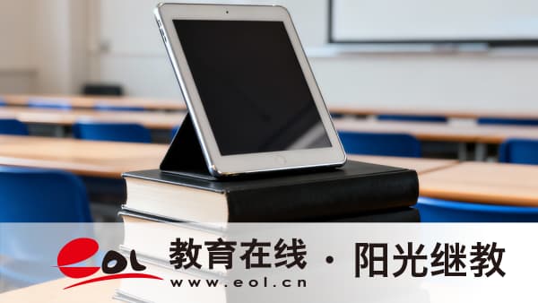 2026年北京順義區怎么報名自考本科？報名后就要考試嗎？