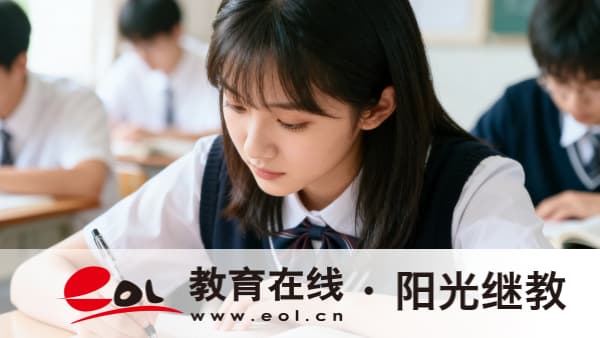 2026年云南成人高考有什么報考條件？復習建議有哪些？