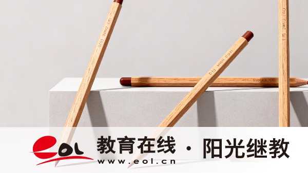 2026年新疆烏魯木齊成人高考怎么注冊報名？復習有教材參考嗎？