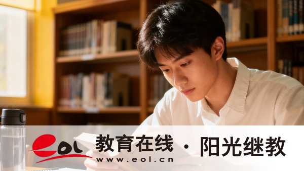 2026年河南鄭州成人高考報名時間是什么時候？專業怎么選擇？