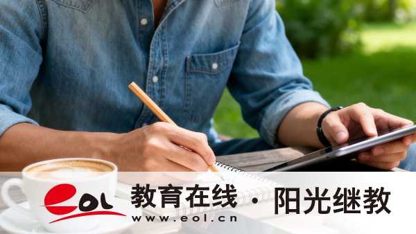 2026年廣西梧州成人高考學費一年多少錢？值得讀嗎？