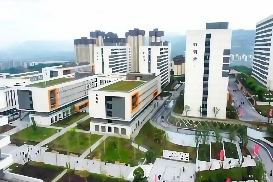重慶城市科技學院2026年高等學歷繼續教育招生簡章