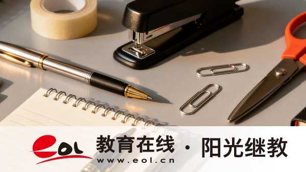 2026年湖南郴州成人高考報名什么時候開始？需要了解哪些關鍵信息？