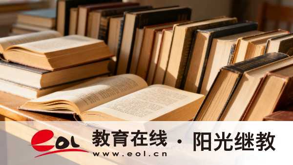 2026四川南充成人高考開始報名了嗎?優勢有哪些? 2026四川南充成人高考開始報名了嗎?優勢有哪些?