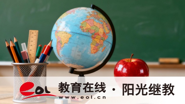 2026年北京朝陽區自考報名要求有哪些?報名要注意什么? 2026年北京朝陽區自考報名要求有哪些?報名要注意什么?