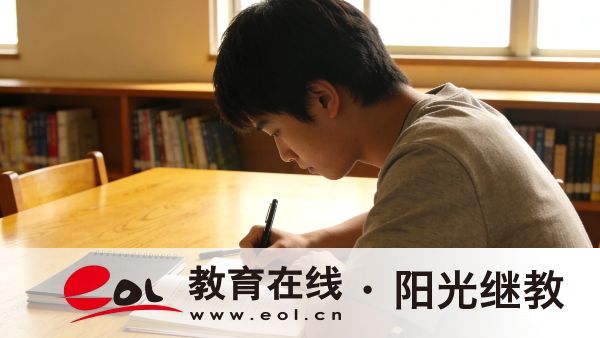 2026年陜西渭南成人高考報名流程分幾步？有哪些學習形式？