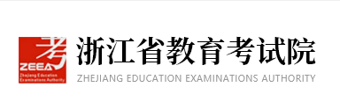 2026年浙江省杭州市成人高考報名入口
