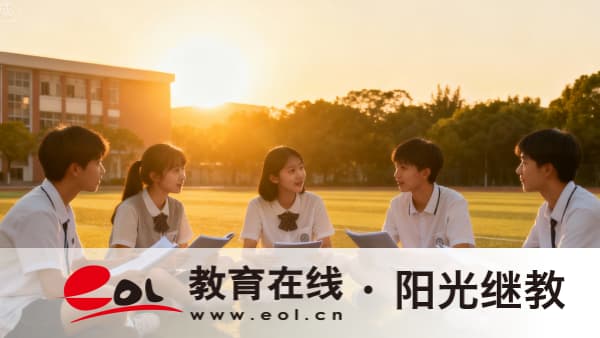 2026年湖北成人高考網上報名操作全解析:注冊填報核驗與繳費 2026年湖北成人高考網上報名操作全解析:注冊填報核驗與繳費