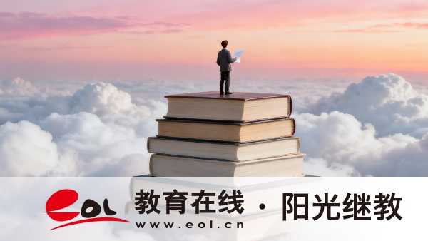 2026江蘇成人高考可以跨專業報考嗎？醫學專業限制及規則解答