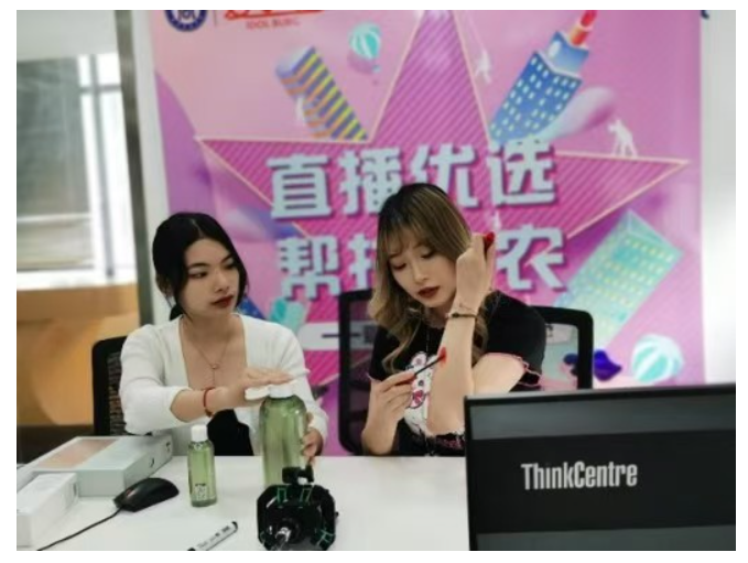 上海科學技術職業學院高等學歷繼續教育（專科）招生簡章