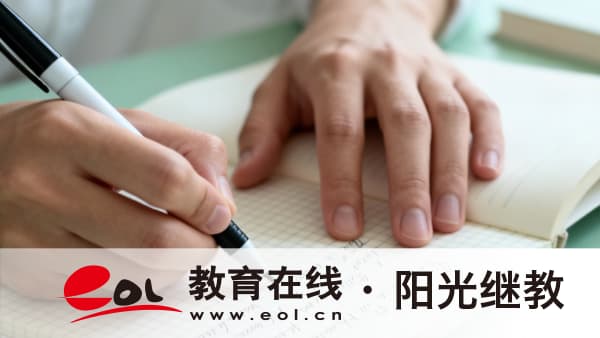 2026年湖北省成人高考報名條件與材料一站式自查：身份對照清單