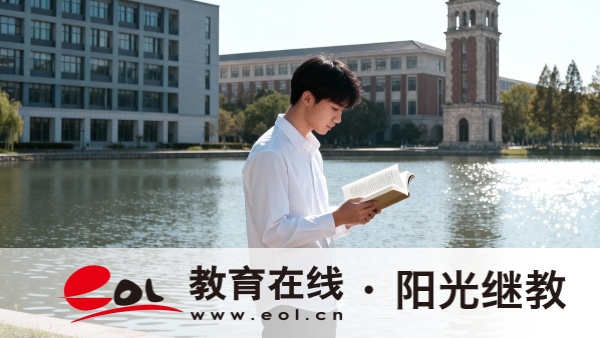 2026年湖北成人高考報名時間與志愿規劃:節點表與院校調研 2026年湖北成人高考報名時間與志愿規劃:節點表與院校調研