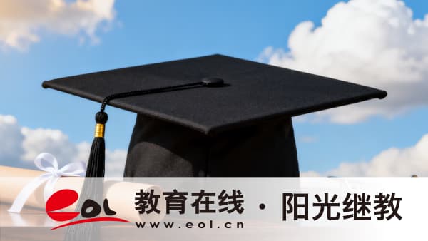 2026年河南成人高考全流程報名指南：條件、材料、流程、費用須知