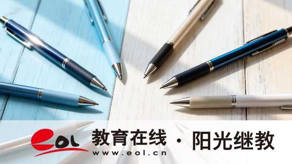 2026年河南成人高考報名照片與材料上傳實操：格式要求與退回處理