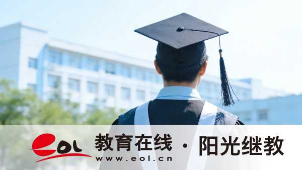 2026年河南成人高考報名不成功怎么辦：錯過時間、審核未過與補救全解