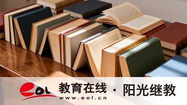 廣東2026成人高考完整報考手冊｜報名入口流程與考試費用答疑