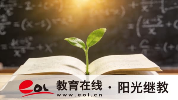 2026江蘇成人高考報名需要什么材料？考試時間科目、報名入口、批次節點、錄取規則詳解