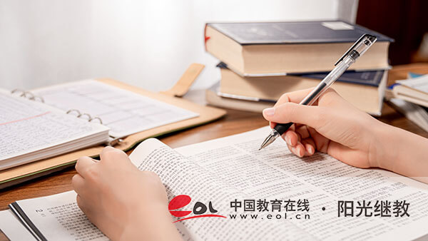 202610月山東自考什么時候報名？報名條件、流程及專業變動須知