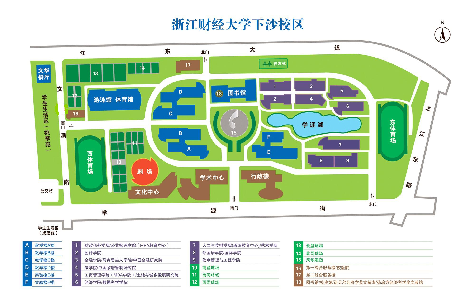關于2026年上半年大學英語等級考試特別注意事項的通知