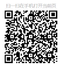 江西省2024年成人高校招生網上錄取征集志愿(高中起點升本科層次、專科起點升本科層次)說明 江西省2024年成人高校招生網上錄取征集志愿(高中起點升本科層次、專科起點升本科層次)說明
