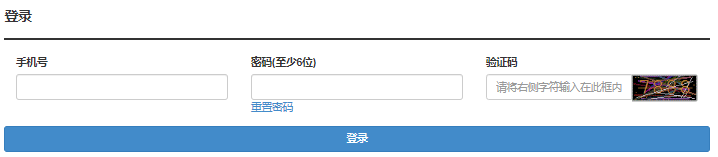 2024年湖北成人高考考試時間：10月19日至10月20日