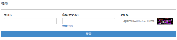 2024年湖北成考報名官網