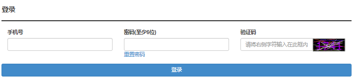 2024年湖北成考報名條件