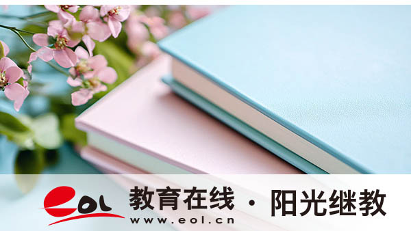 成人高考補錄怎么申請？沒錄取上怎么辦？