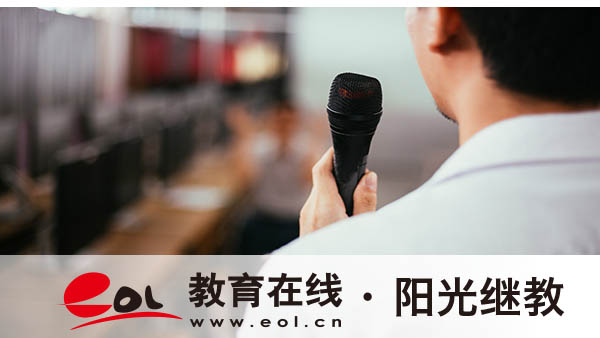 成人高考和自學考試的區別是什么？學歷考下來有用嗎？