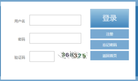 2025年福建省泉州市?成人高考準考證打印時間：10月10日9:00至10月17日18:00