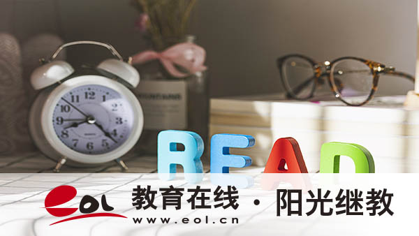 廣西成人高考報名流程是怎么樣的？需要注意哪些問題？