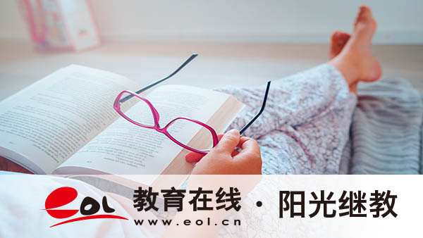 2026年重慶成考報名要滿足哪些要求？可以選哪些專業？