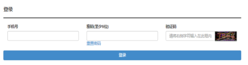 2026年湖北成人高考報名官網