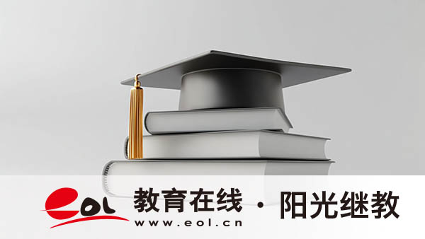 成人高考考試地點一般在哪里？條件是什么？