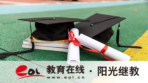 山西成人高考報名流程是怎么樣的？畢業要求有哪些？