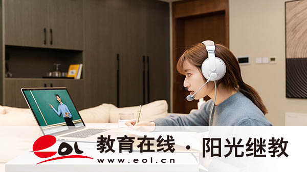 2026年江蘇南京成人高考在哪里報名？步驟有哪些？