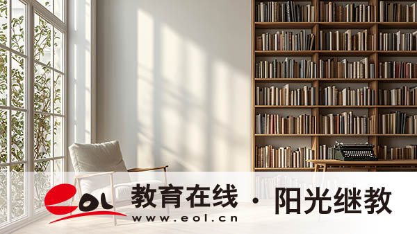 山東淄博成人高考報名官網是哪里？需要注意哪些事項？