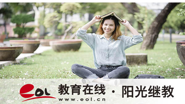 海南海口成人高考官網報名入口在哪里？需要哪些材料？