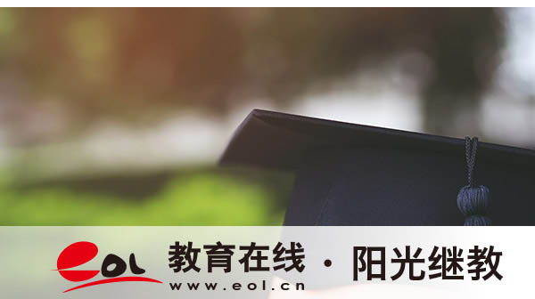 山東濟南成人高考怎樣報名？在哪里報名？