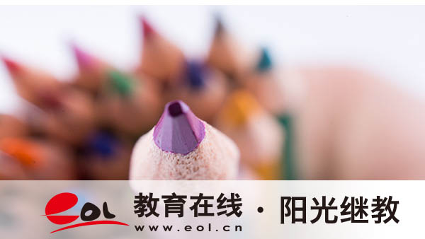 漳縣成人高考怎么在網上報名？有哪些報名材料？