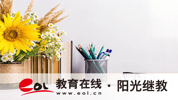 山西晉城成人高考官網報名網址是多少？有哪些條件？