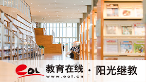 廣東佛山成人高考報名多少錢？怎么報名？