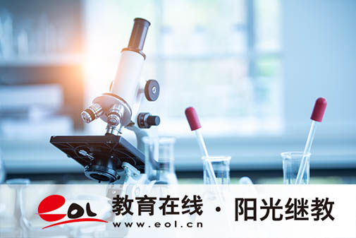 安徽池州成人高考報名網站是哪里？需要滿足哪些報名要求？