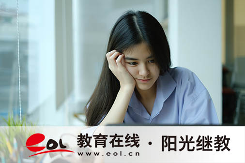 廣東珠海金灣區成人高考怎么在網上報名？注意哪些問題？